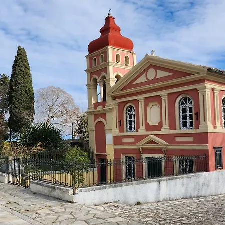 Corfu Alina's Апартаменты *